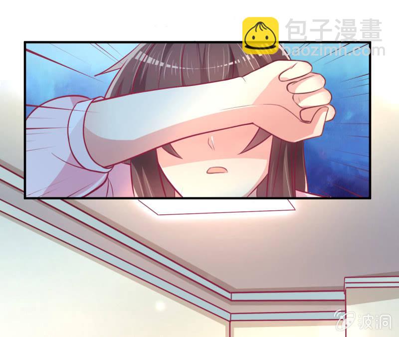 52.单纯的希望你爱我-第54话