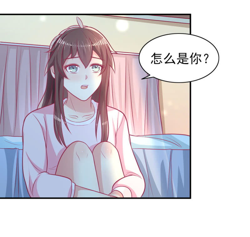 52.单纯的希望你爱我-第54话