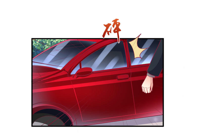 52.单纯的希望你爱我-第54话