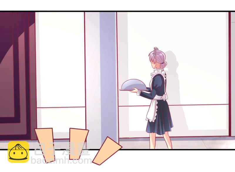52.单纯的希望你爱我-第54话