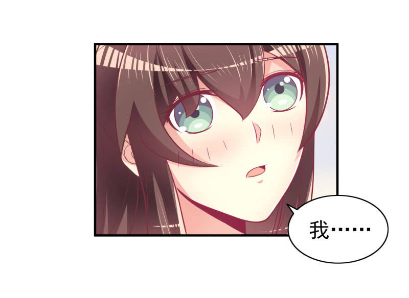 52.单纯的希望你爱我-第54话