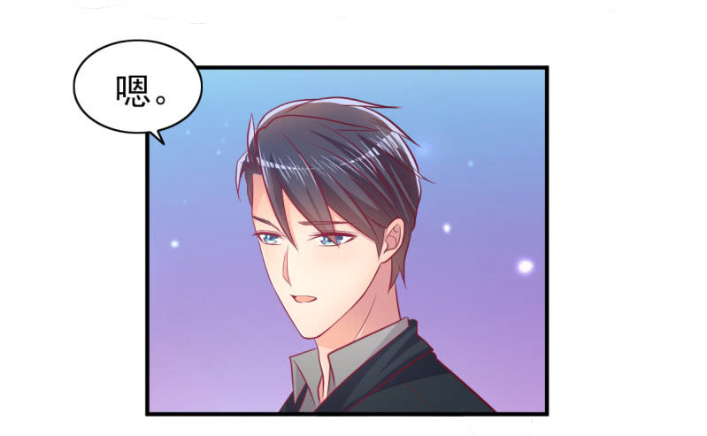 52.单纯的希望你爱我-第54话