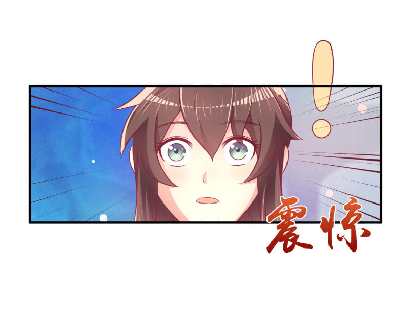52.单纯的希望你爱我-第54话