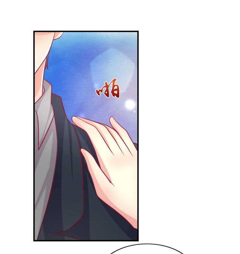 54.我的小太阳-第56话