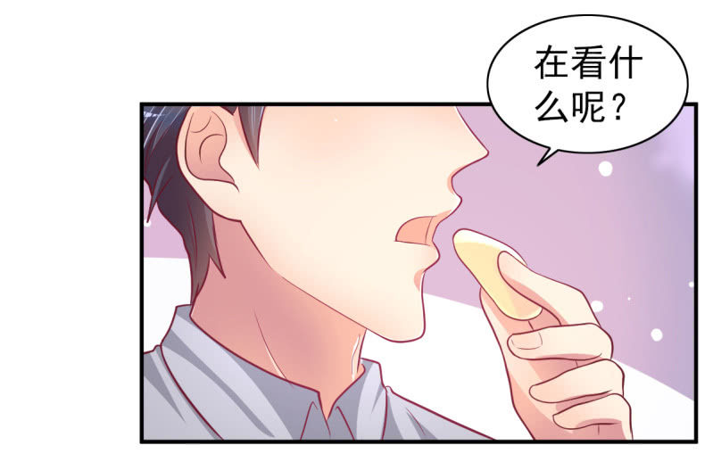54.我的小太阳-第56话