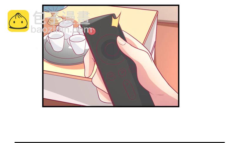 54.我的小太阳-第56话