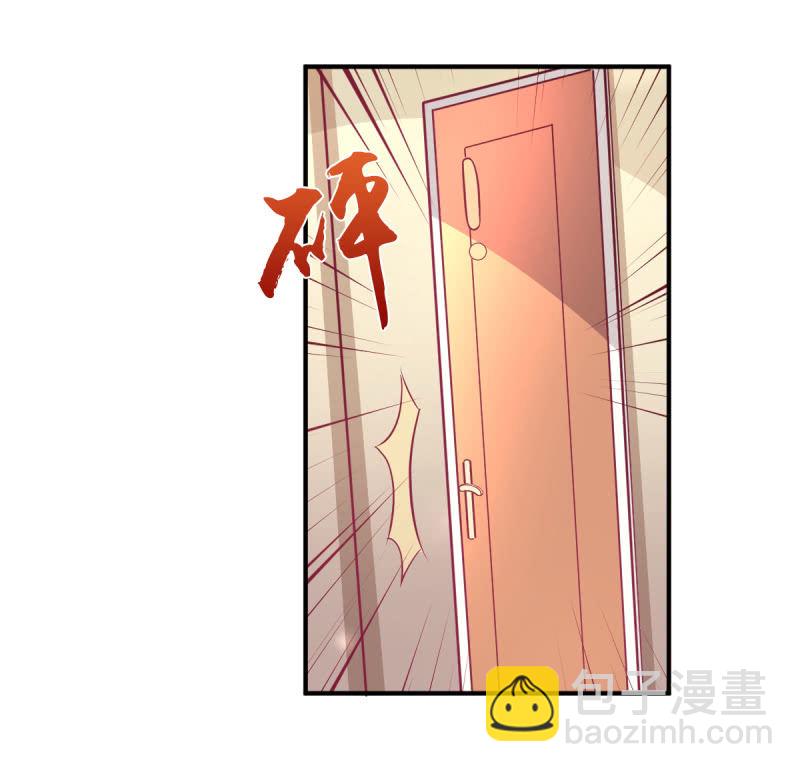54.我的小太阳-第56话