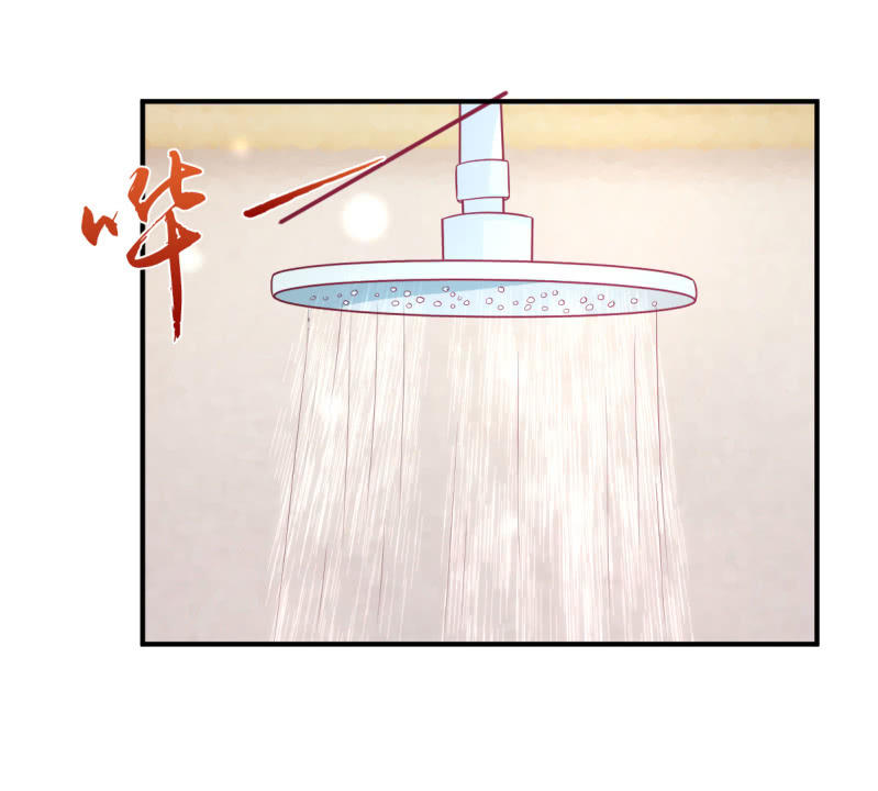 54.我的小太阳-第56话