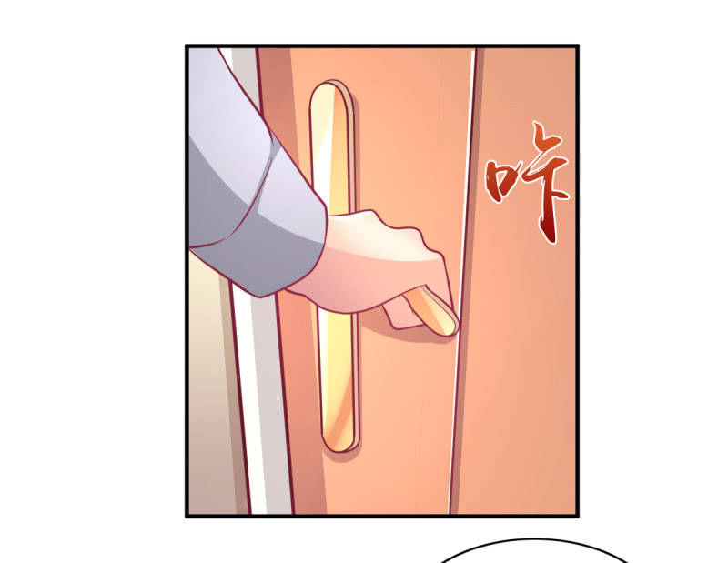 54.我的小太阳-第56话