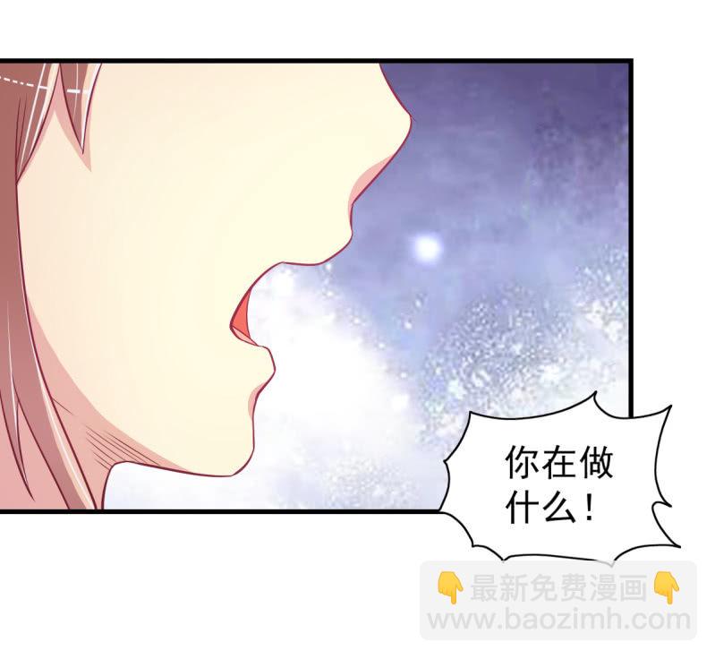 56.聚会风波-第58话