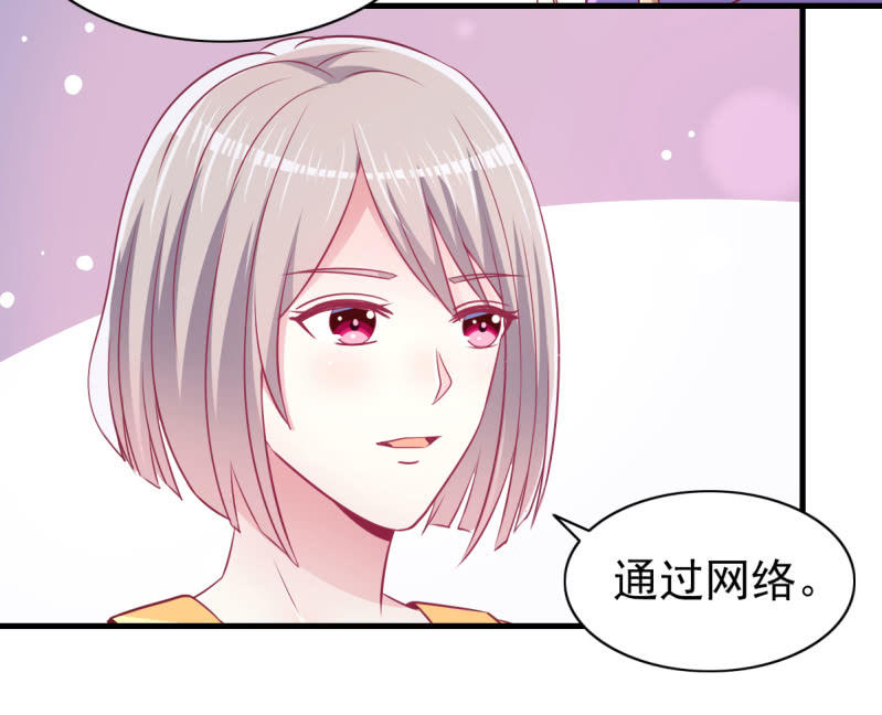 56.聚会风波-第58话