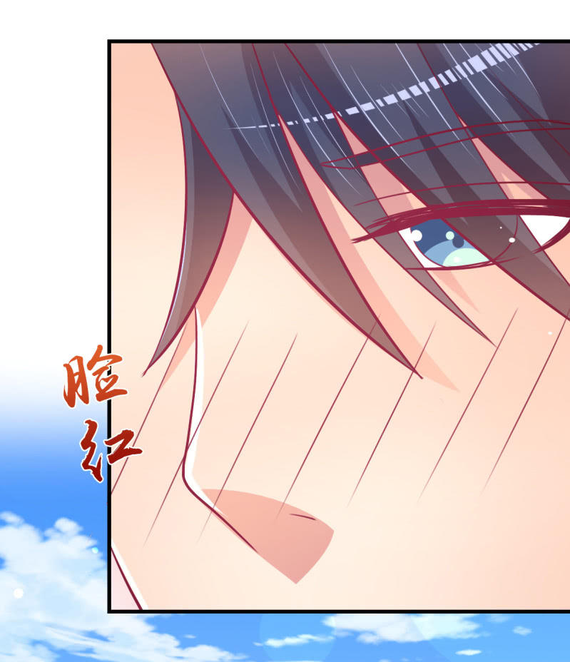 58.全部改种水果蔬菜(1/2)-第60话