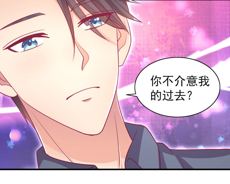 58.全部改种水果蔬菜(1/2)-第60话