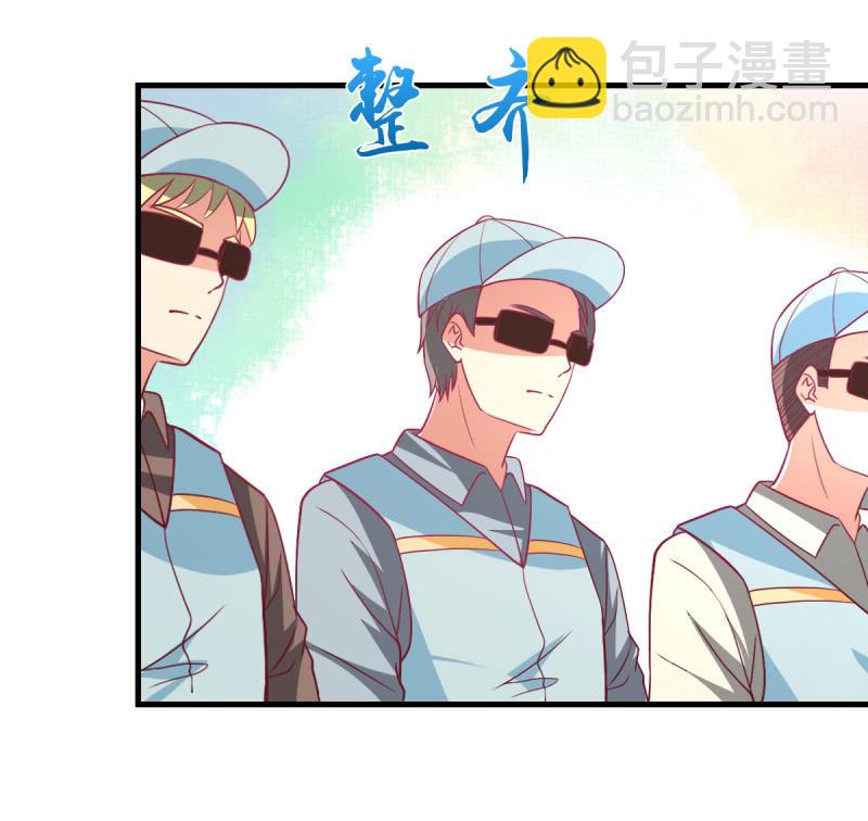 58.全部改种水果蔬菜(1/2)-第60话