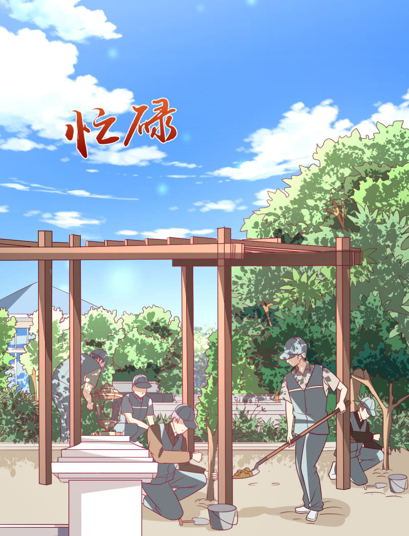 58.全部改种水果蔬菜(1/2)-第60话