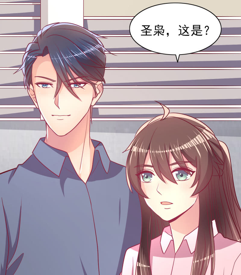 58.全部改种水果蔬菜(1/2)-第60话