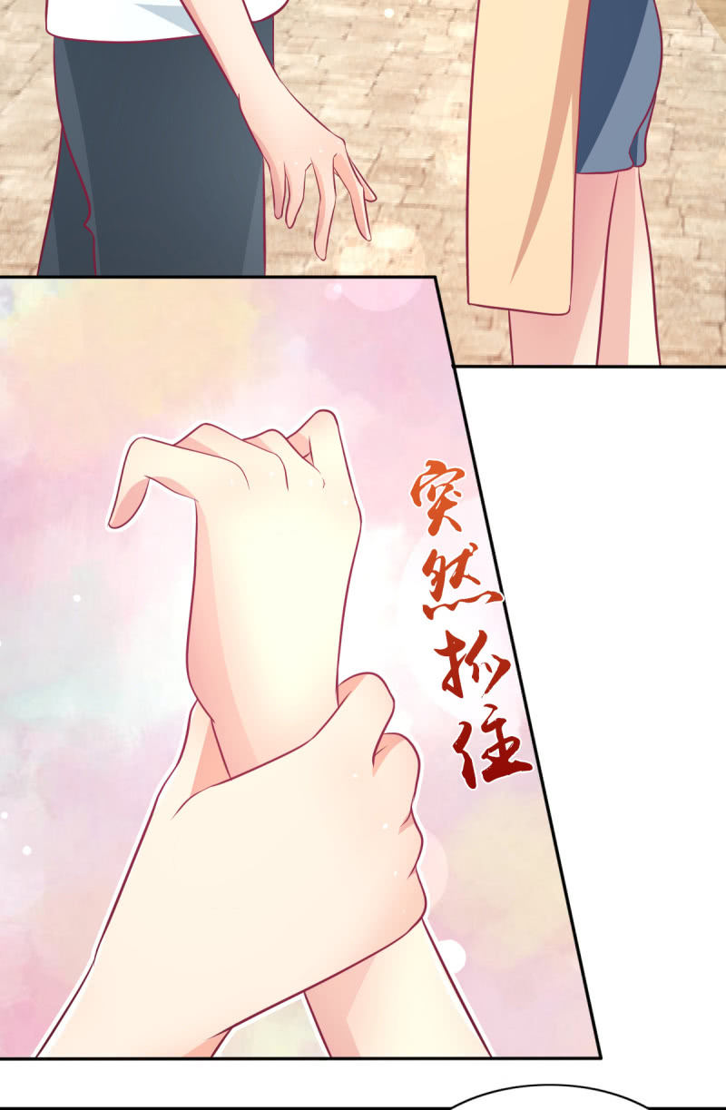 60.参加面试-第62话