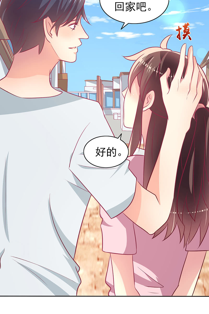 60.参加面试-第62话