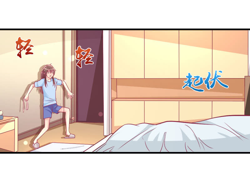 62.开始依赖你(1/2)-第64话