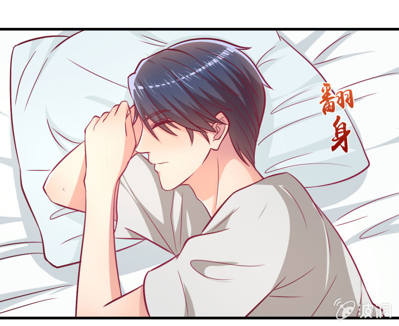 62.开始依赖你(1/2)-第64话