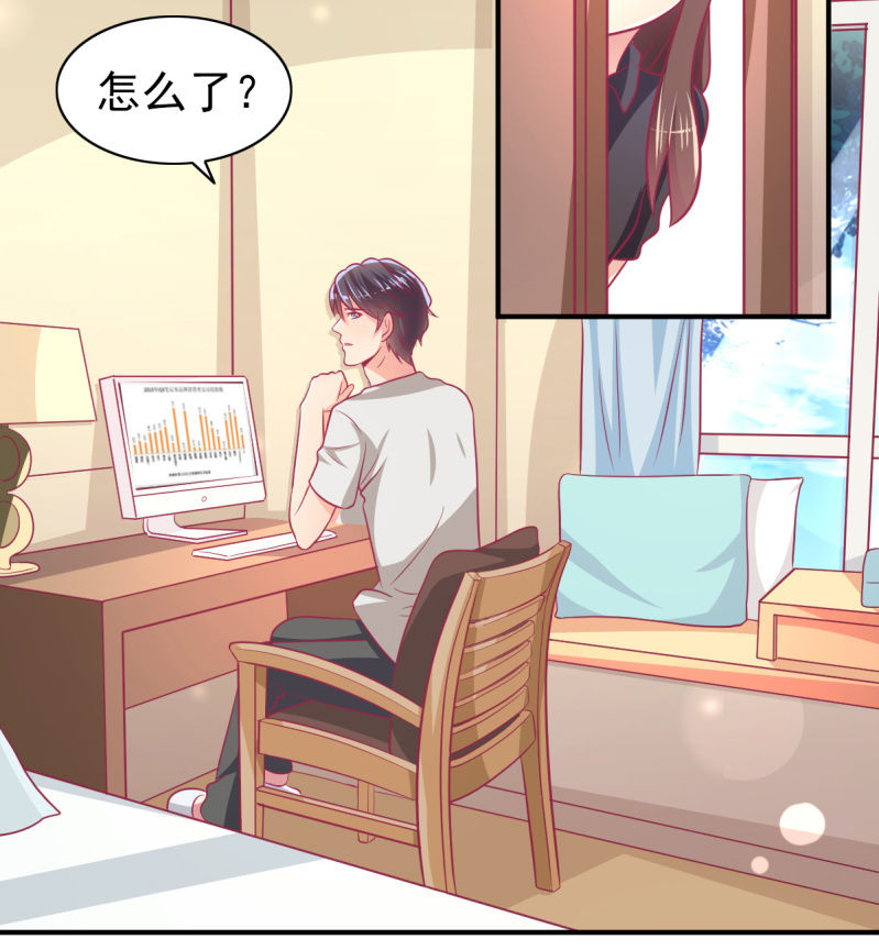 62.开始依赖你(1/2)-第64话