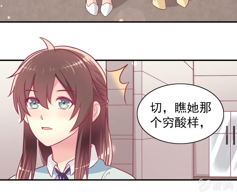 66.针锋相对(1/2)-第68话