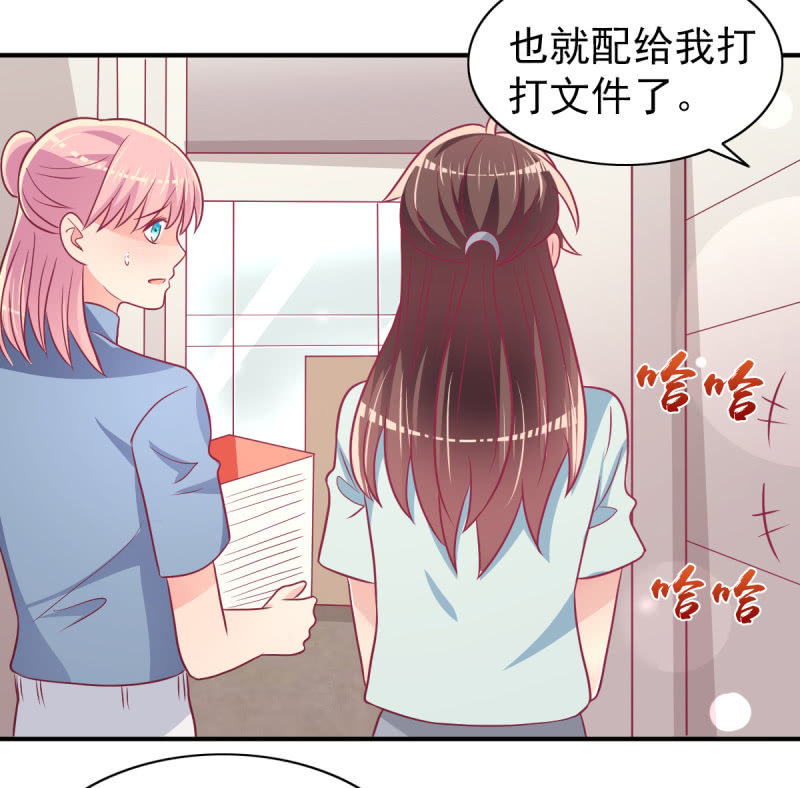 66.针锋相对(1/2)-第68话