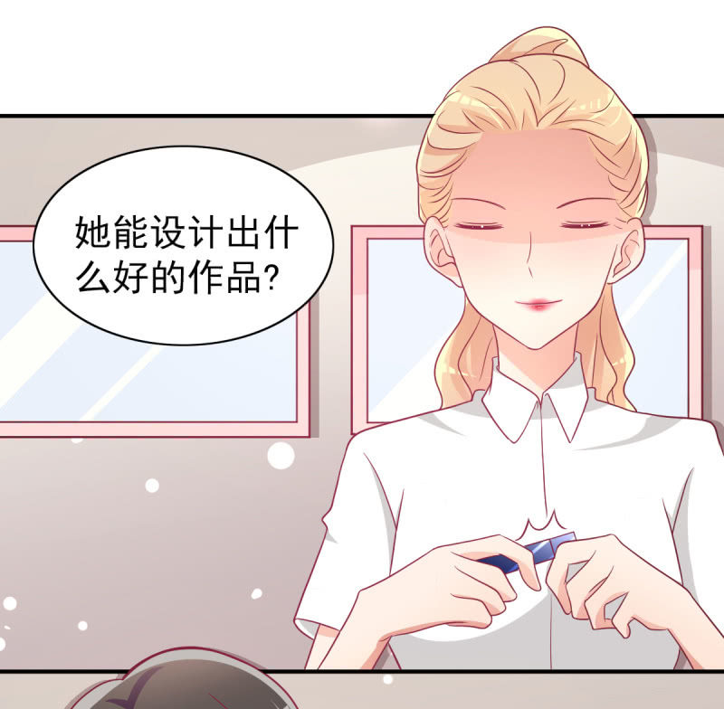 66.针锋相对(1/2)-第68话
