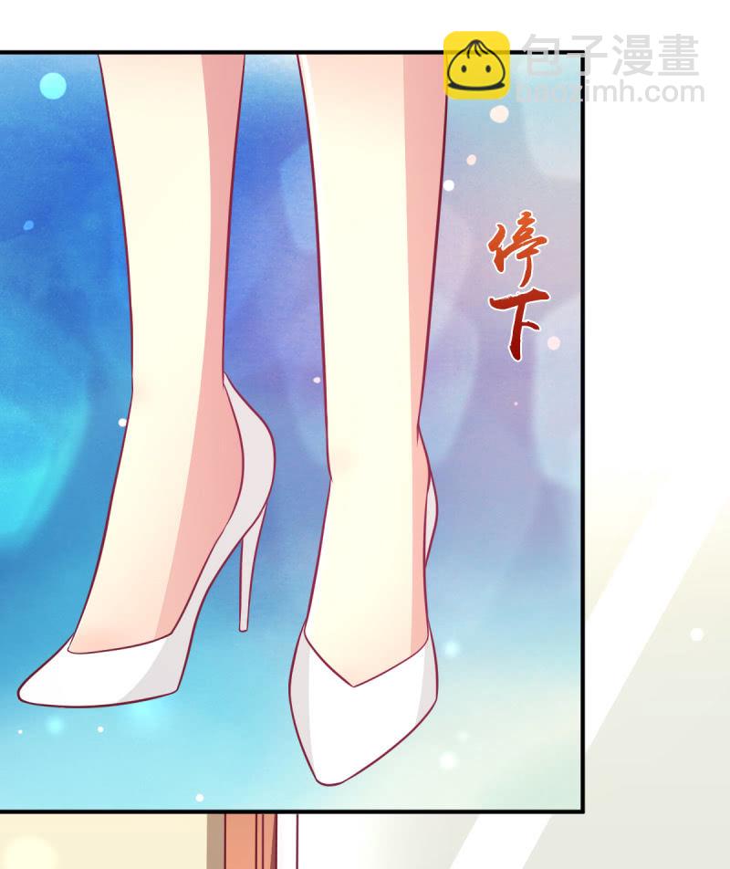 68.儿子，我是你爸爸！(1/2)-第70话