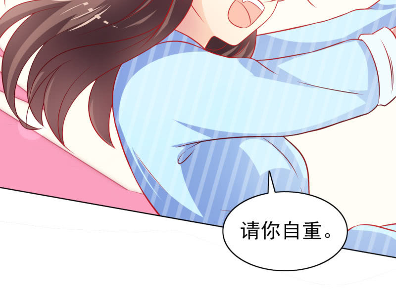06.重逢(1/2)-第8话