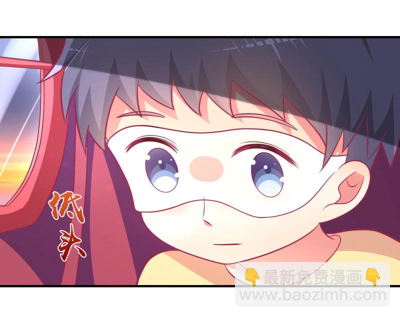 70.只能喜欢我这种类型-第72话