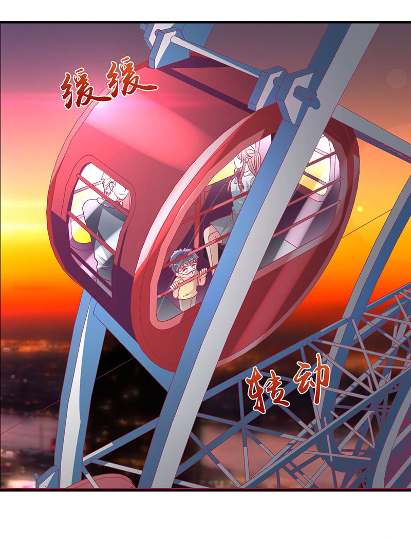 70.只能喜欢我这种类型-第72话
