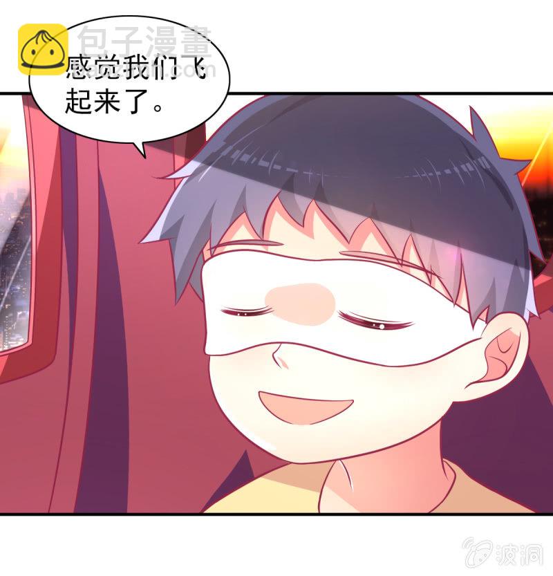 70.只能喜欢我这种类型-第72话