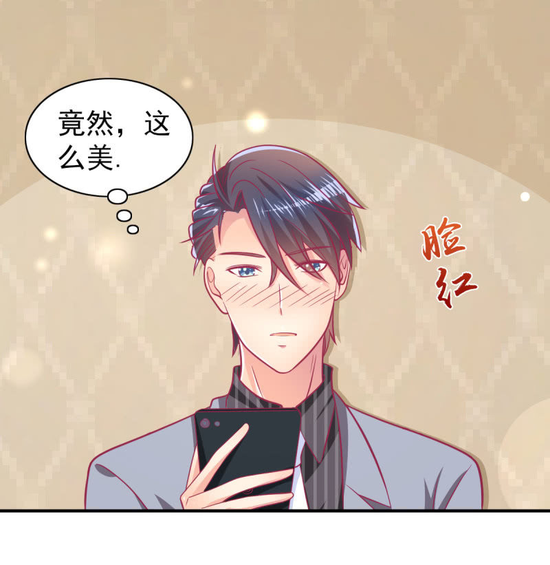 72.小意，好久不见(1/2)-第74话