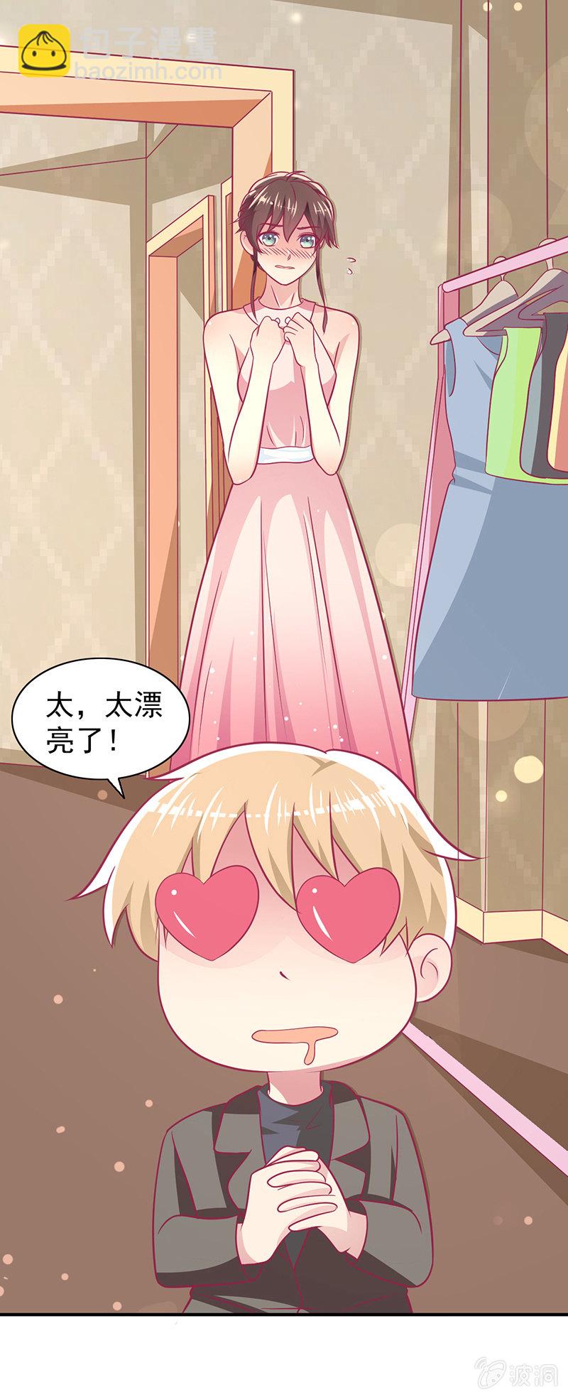 72.小意，好久不见(1/2)-第74话