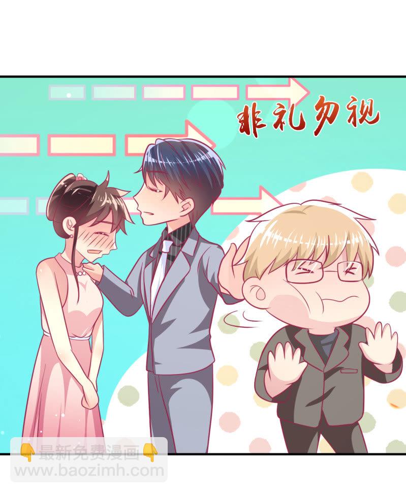 72.小意，好久不见(1/2)-第74话