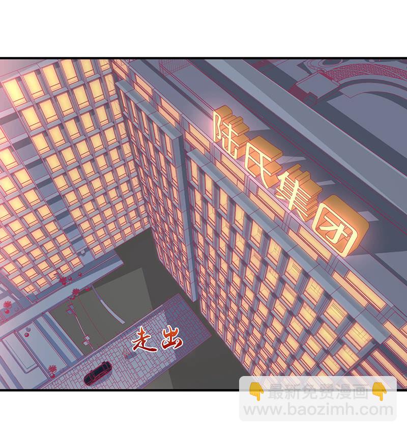 72.小意，好久不见(1/2)-第74话