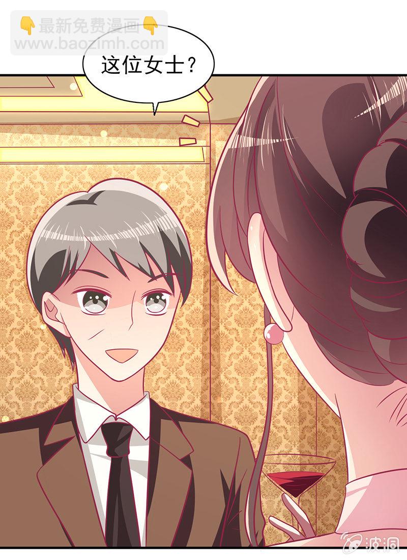 72.小意，好久不见(1/2)-第74话
