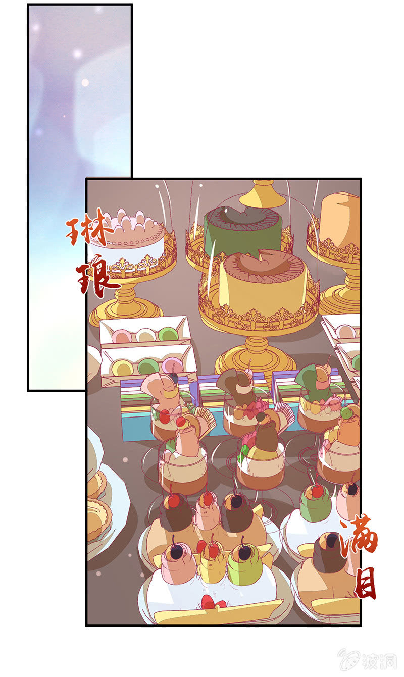 72.小意，好久不见(1/2)-第74话