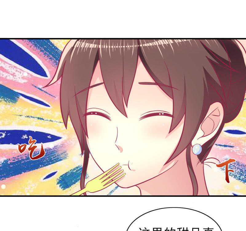 72.小意，好久不见(1/2)-第74话