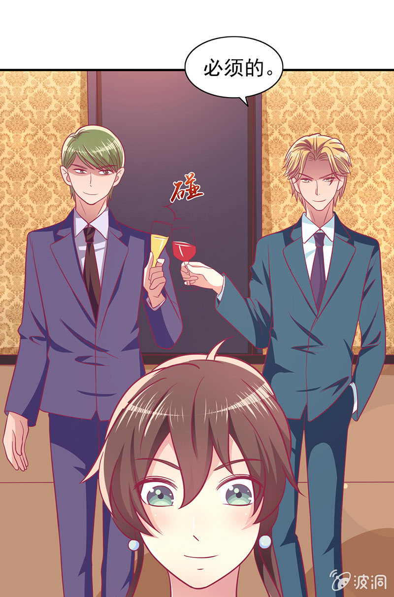 72.小意，好久不见(1/2)-第74话