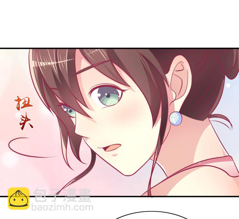 72.小意，好久不见(1/2)-第74话