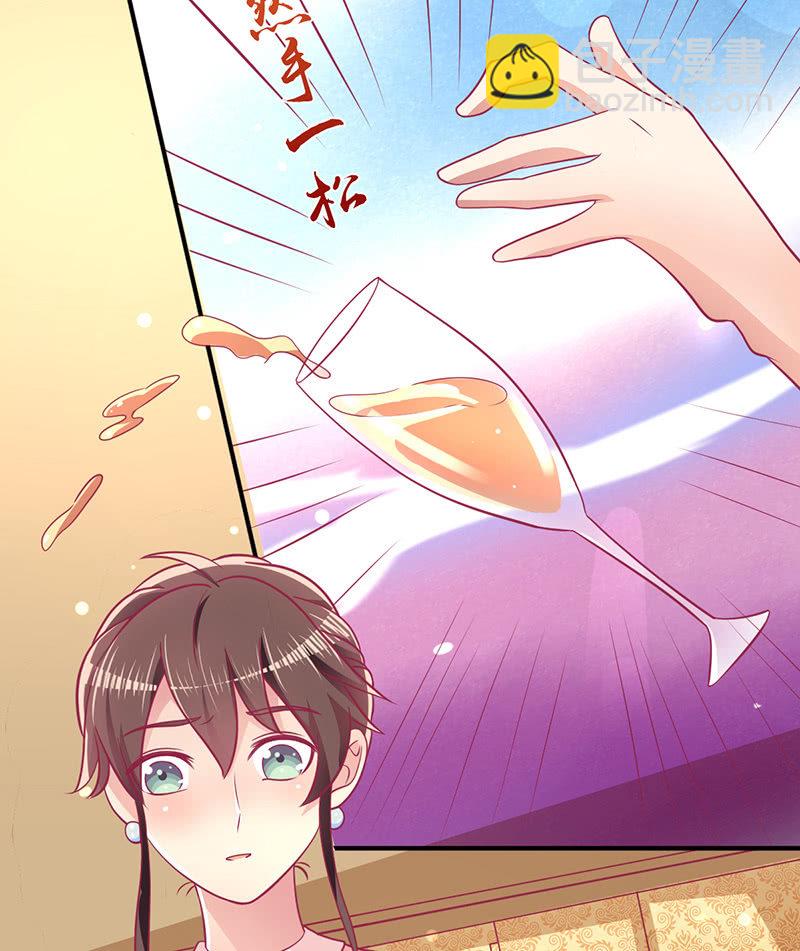 72.小意，好久不见(1/2)-第74话