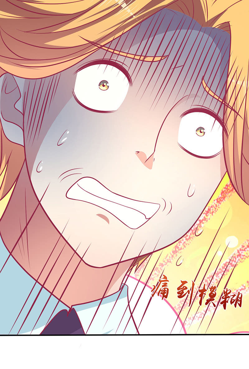 72.小意，好久不见(1/2)-第74话
