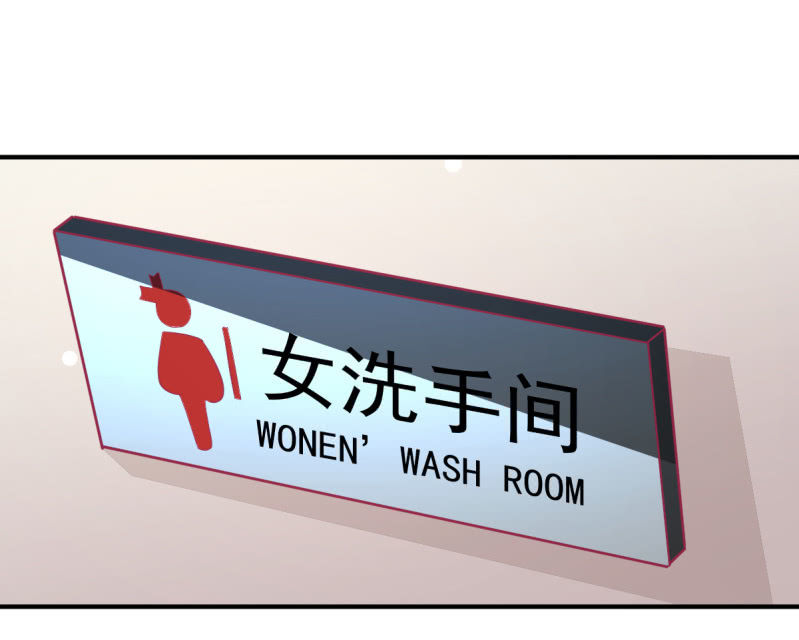 72.小意，好久不见(1/2)-第74话