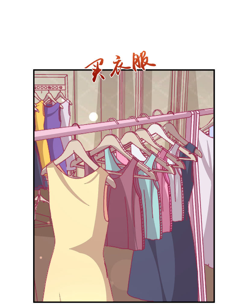 72.小意，好久不见(1/2)-第74话