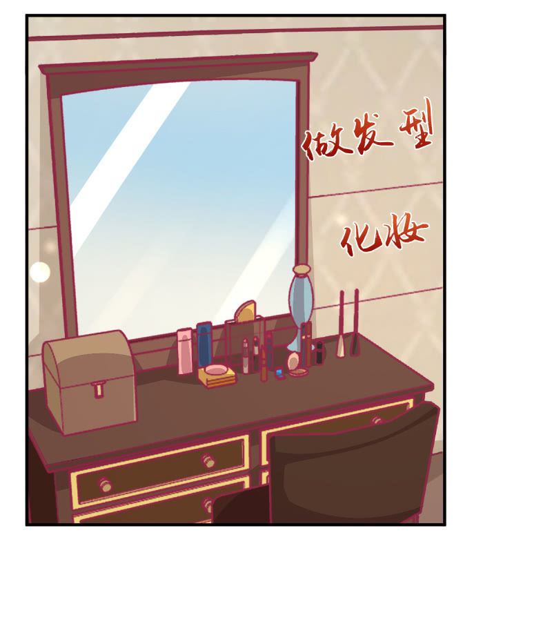 72.小意，好久不见(1/2)-第74话