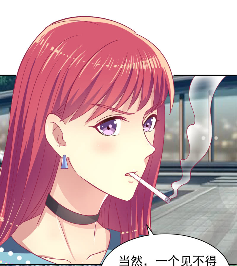 78.剽窃风波(1/2)-第80话