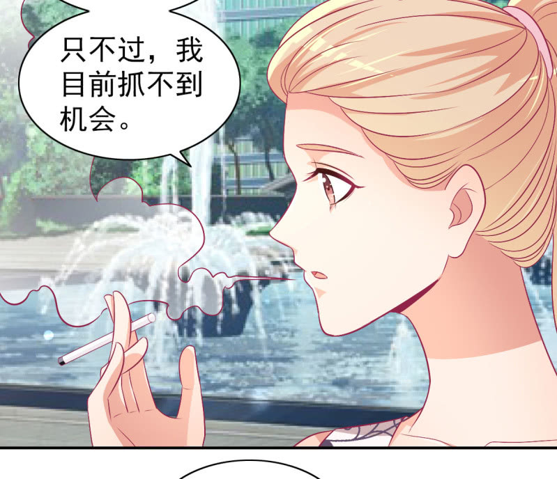 78.剽窃风波(1/2)-第80话