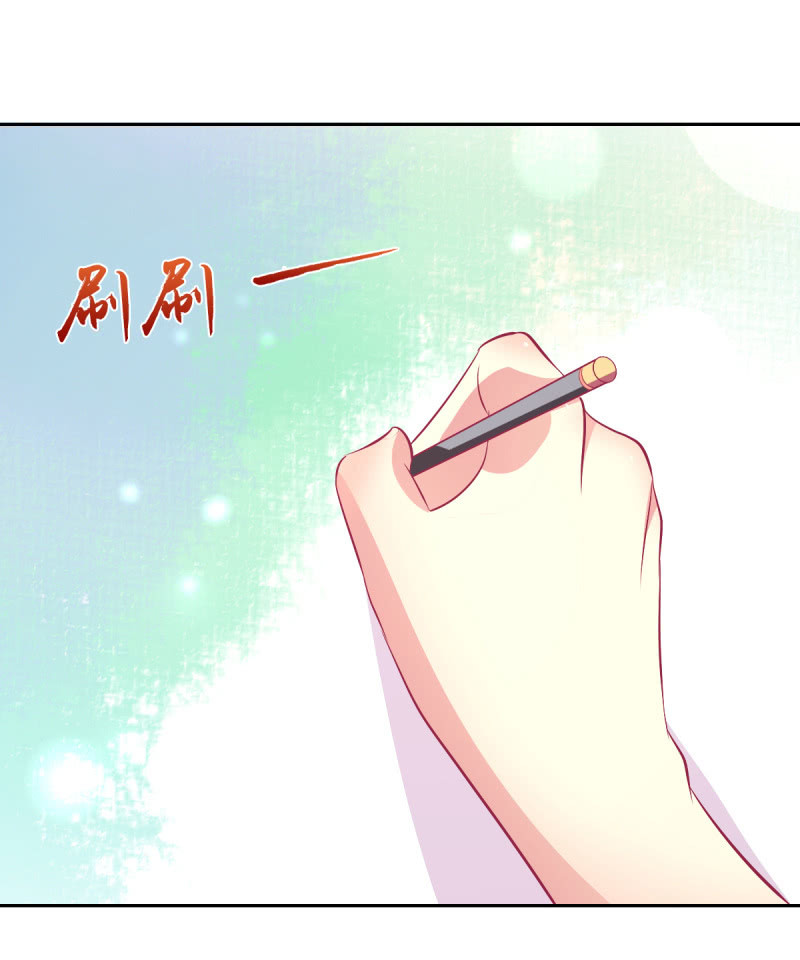 78.剽窃风波(1/2)-第80话